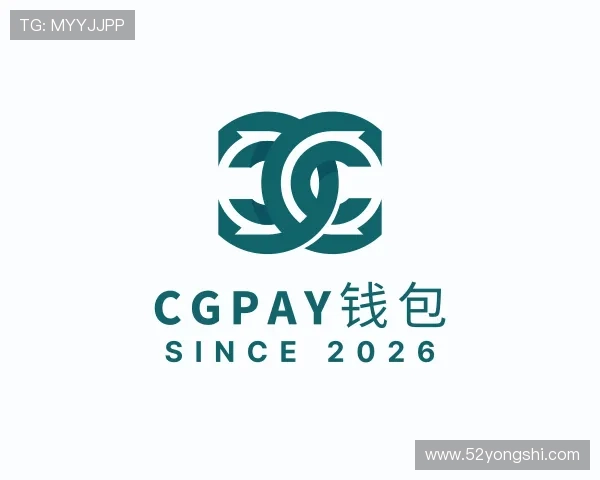 介绍CGPay